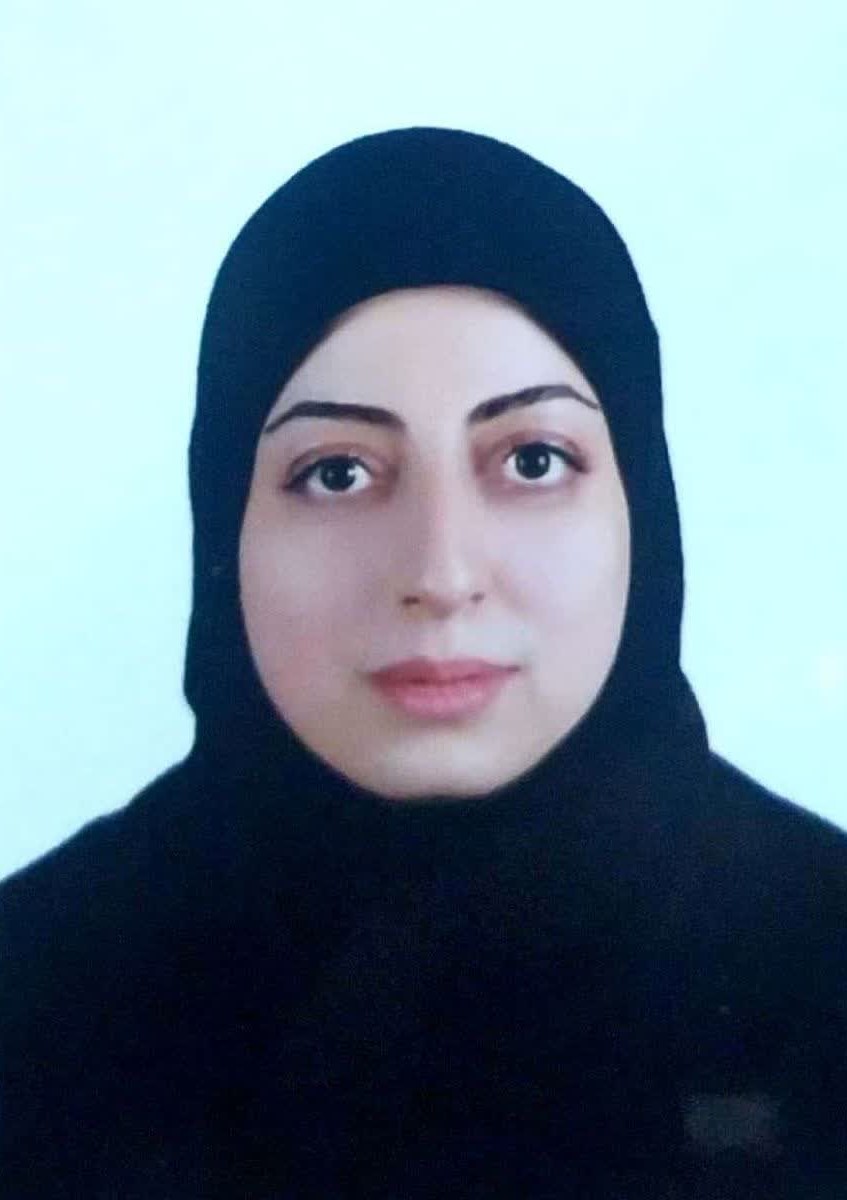 راحله عفیفی